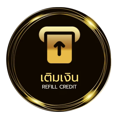 ฝากเงิน ทายผลบอล อัตโนมัติ 24 ชม.